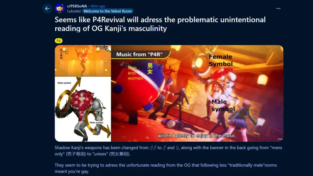 Persona 4 Revival Kanji Story Changes