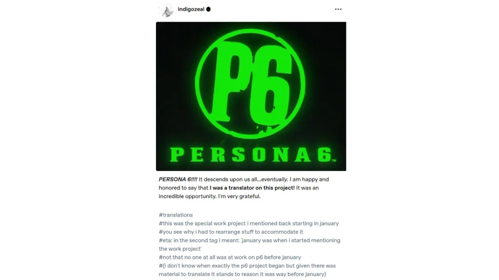 Persona 6 Development Leak