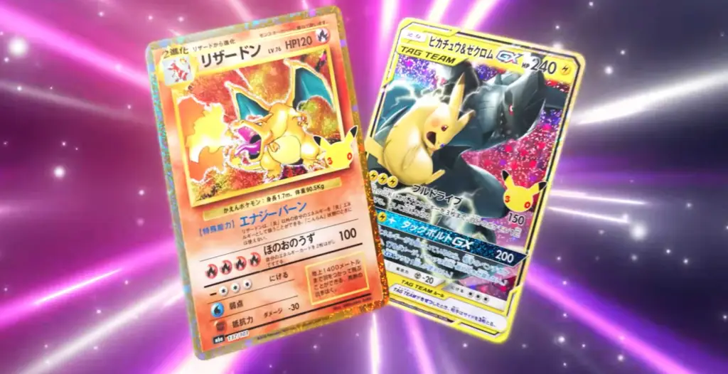 Pokémon TCG 30th Anniversary Charizard