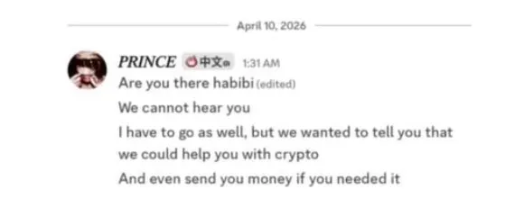Screenshot of an online chat message from 