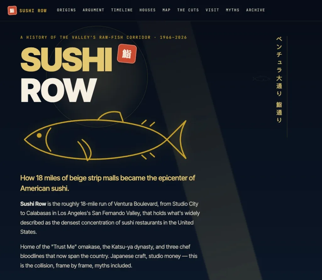 Screenshot of the Sushi Row website, detailing the 18-mile strip of sushi restaurants along Ventura Boulevard.