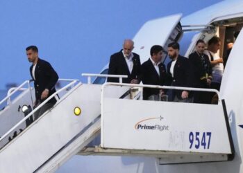 Iran’s soccer team arrives in Mexico for training ahead of World Cup matches in L.A.