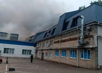 Ukrainian drones set a Moscow refinery ablaze in a major attack on the Russian capital