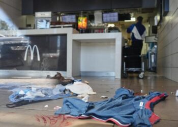 Arab attacker opens fire in central Israel, killing 1 and wounding 5