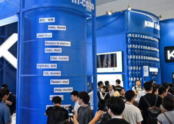Silicon Valley Splits Over Closing the Borders to Chinese A.I.