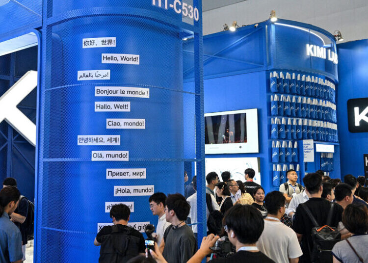 Silicon Valley Splits Over Closing the Borders to Chinese A.I.