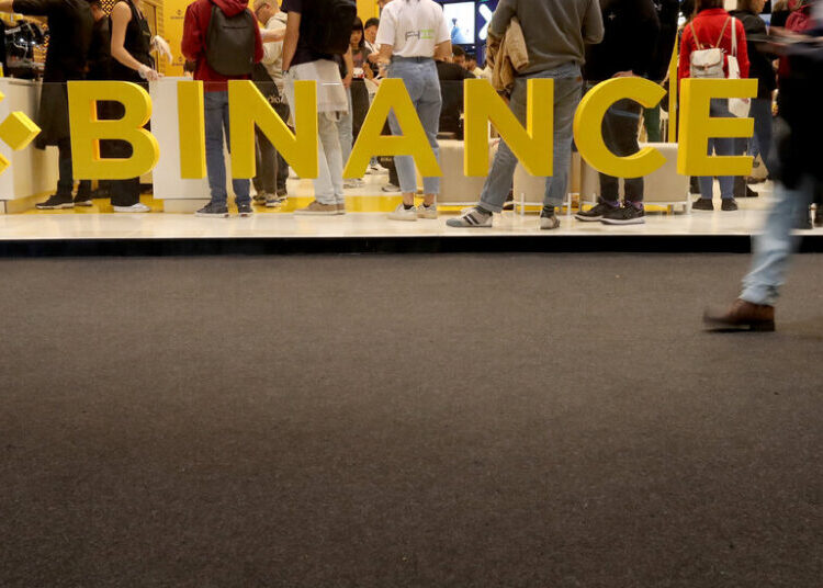 World’s Biggest Crypto Exchange Has Made It Harder to Fight Crime, Police Say