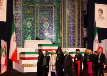 Allies Converge on Iran as Funeral Ceremonies for Supreme Leader Begin