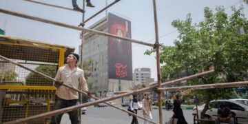 Funeral Procession for Khamenei Will Visit 5 Cities in Iran and Iraq