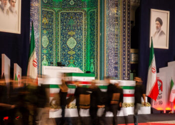 Will the New Supreme Leader Attend His Father’s Funeral?