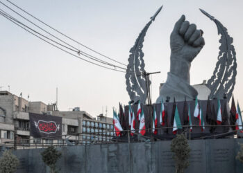 Can Iran Keep Its Edge?