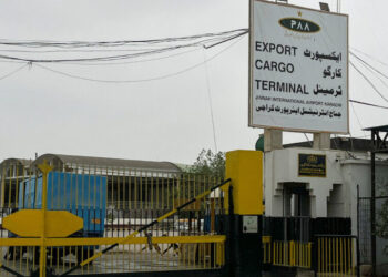 Pakistan Launches Search After Cargo Plane Vanishes at Sea