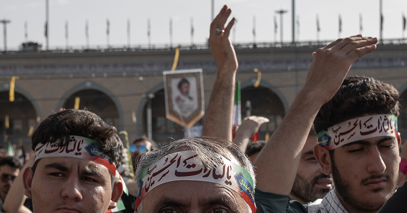At the Ayatollah’s Funeral