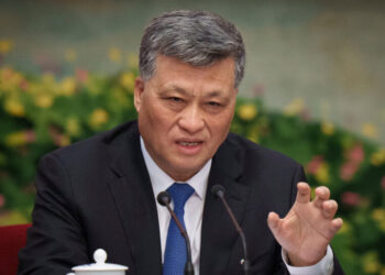 China Purges Top Official Over Corruption and Sex Charges