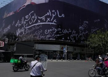 Central Tehran Billboard Depicts Trump in a Coffin