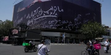 Central Tehran Billboard Depicts Trump in a Coffin