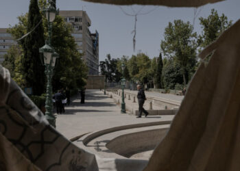 In Iran, Trump Risks Another American ‘Forever War’