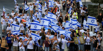 Israeli Government Pushes Through Divisive Laws Before Election