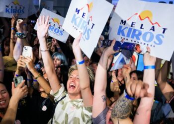 The Democrats Are Blowing Things Up