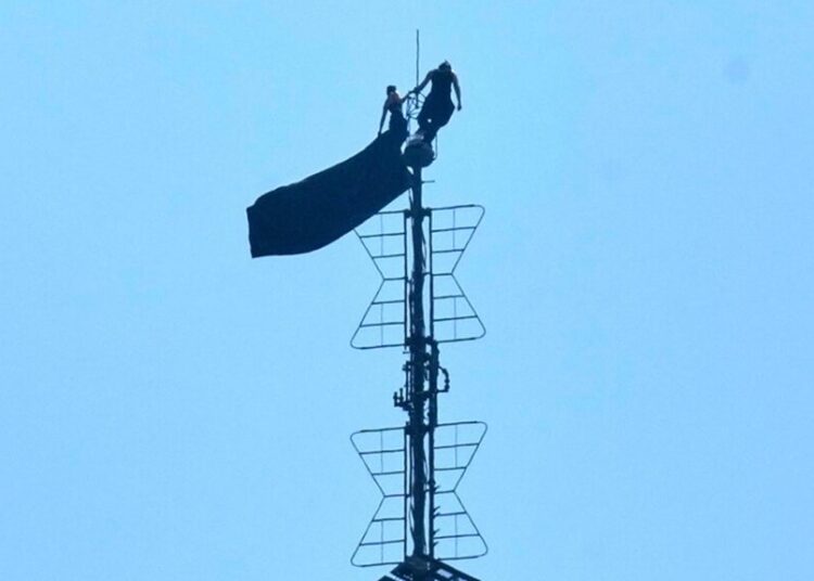 Daredevil Couple Arrested After Climbing the Empire State Building: What We Know
