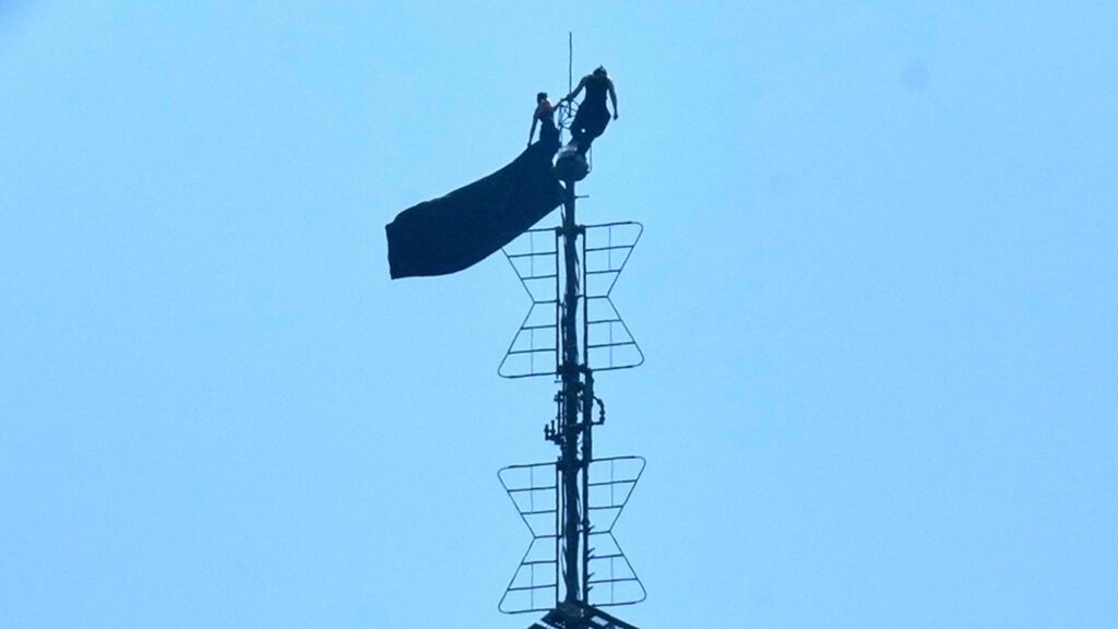 Daredevil Couple Arrested After Climbing the Empire State Building: What We Know