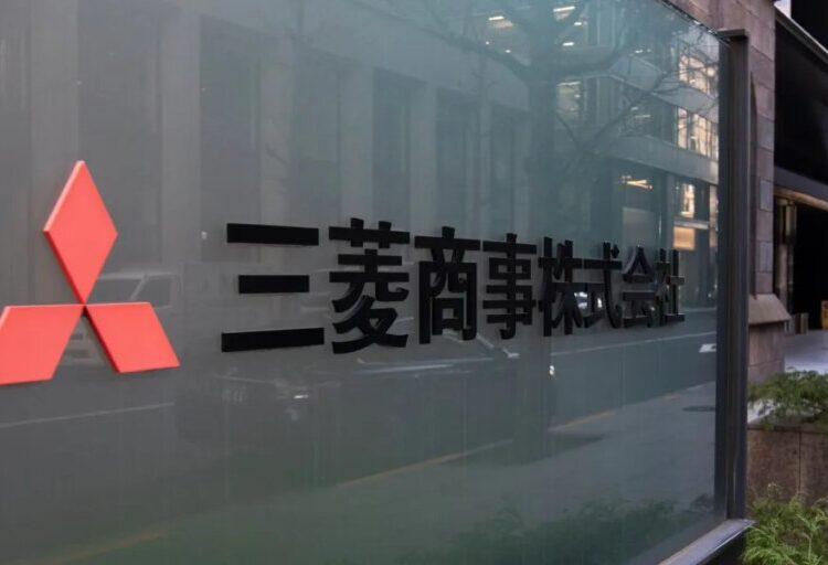 Mitsubishi takes over $7.5 billion in U.S. natural gas fields from Aethon, deepening Japanese bet on LNG and the AI boom