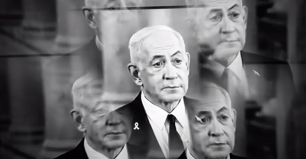 How Netanyahu Lost America