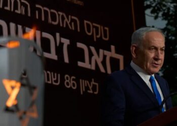 Netanyahu blasts NYC Mayor Zohran Mamdani for ‘fomenting hate’ over ‘bogus’ Gaza war crimes charges