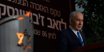 Netanyahu blasts NYC Mayor Zohran Mamdani for ‘fomenting hate’ over ‘bogus’ Gaza war crimes charges