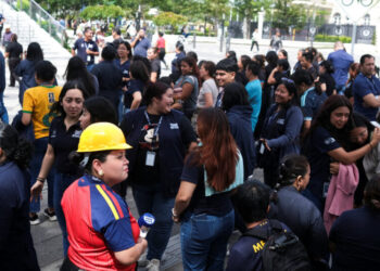 7.3-Magnitude Earthquake in Central America Sets Off Tsunami Threat