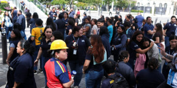 7.3-Magnitude Earthquake in Central America Sets Off Tsunami Threat