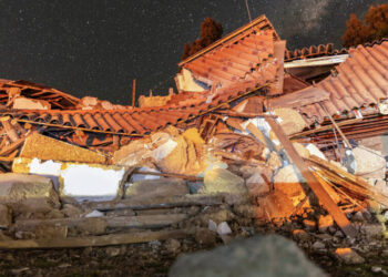 Earthquake in Peru Kills 6 and Displaces Hundreds