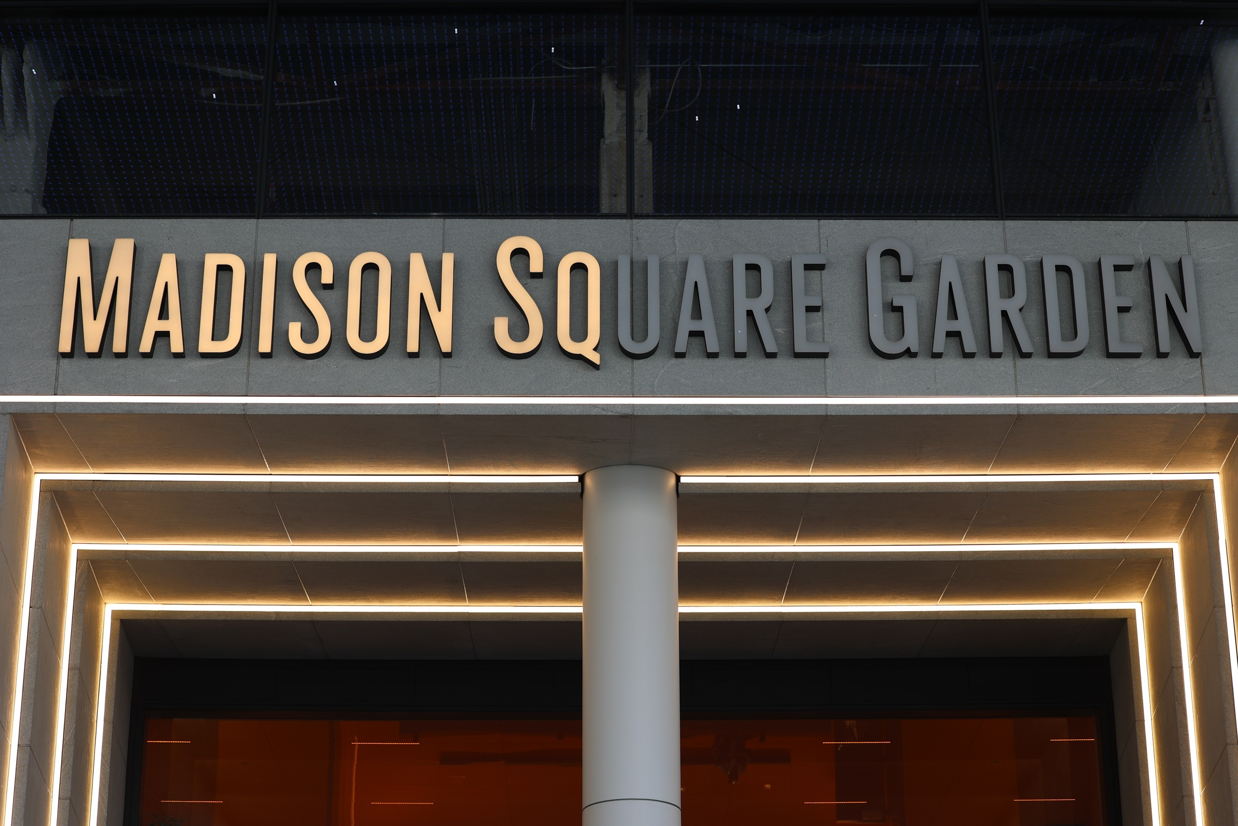 MSG sign.