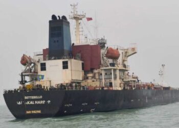 Inside the Deadly U.S. Airstrike on a Shadow Fleet Tanker