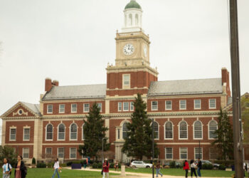 More Than 500 Howard University Students Are Bumped From Enrollment