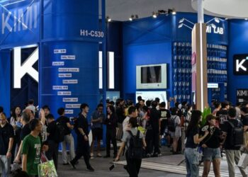 Chinese A.I. Start-Up Shows the World What It Has Built