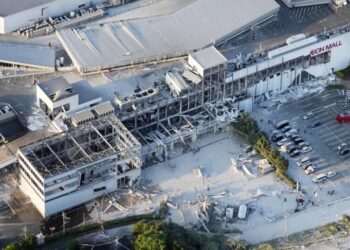 What to Know About the Kumamoto Earthquake in Japan