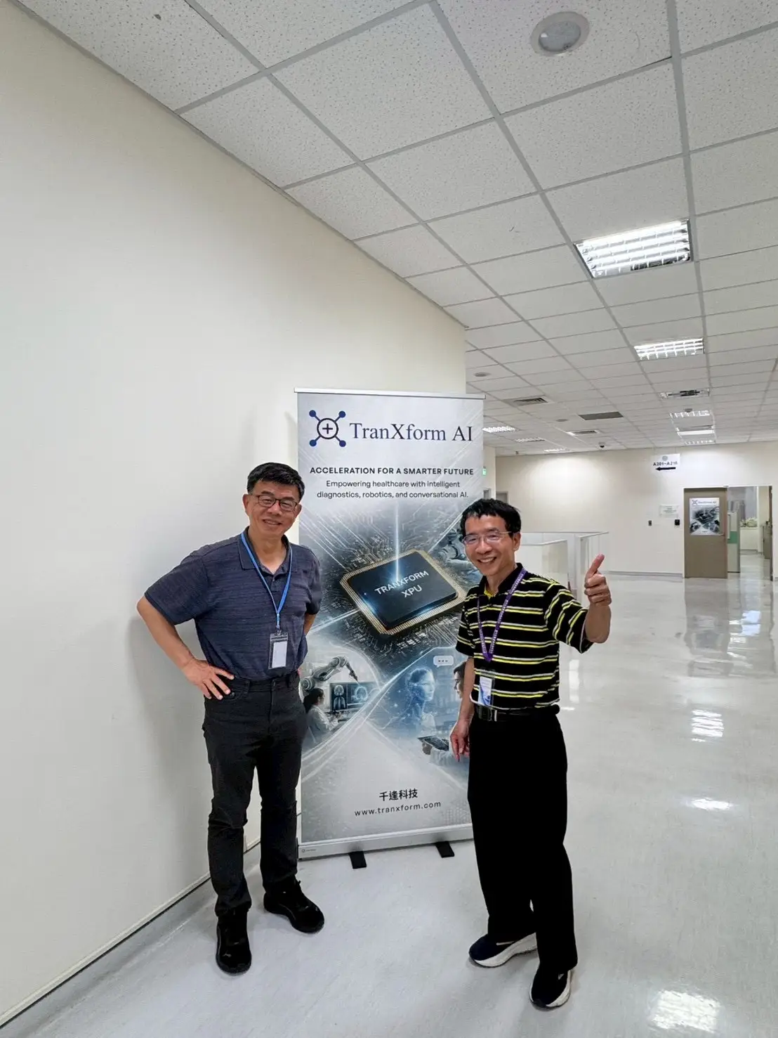 Way-Shing Lee and Stephen Huang