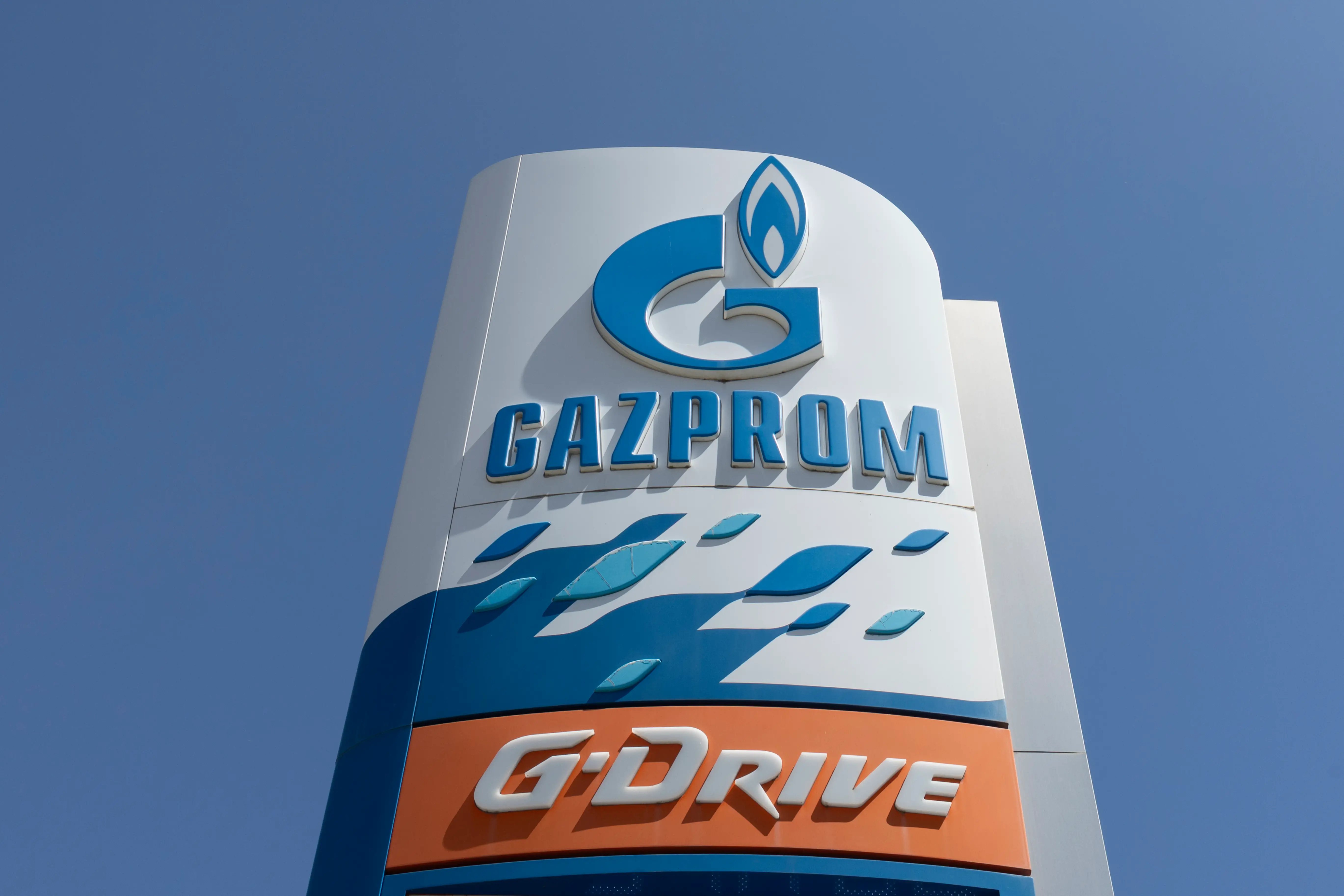 The attacks targeted infrastructure owned by the state energy corporation Gazprom.A Gazprom petrol station sign in Novi Sad, Serbia, on April 26, 2026.