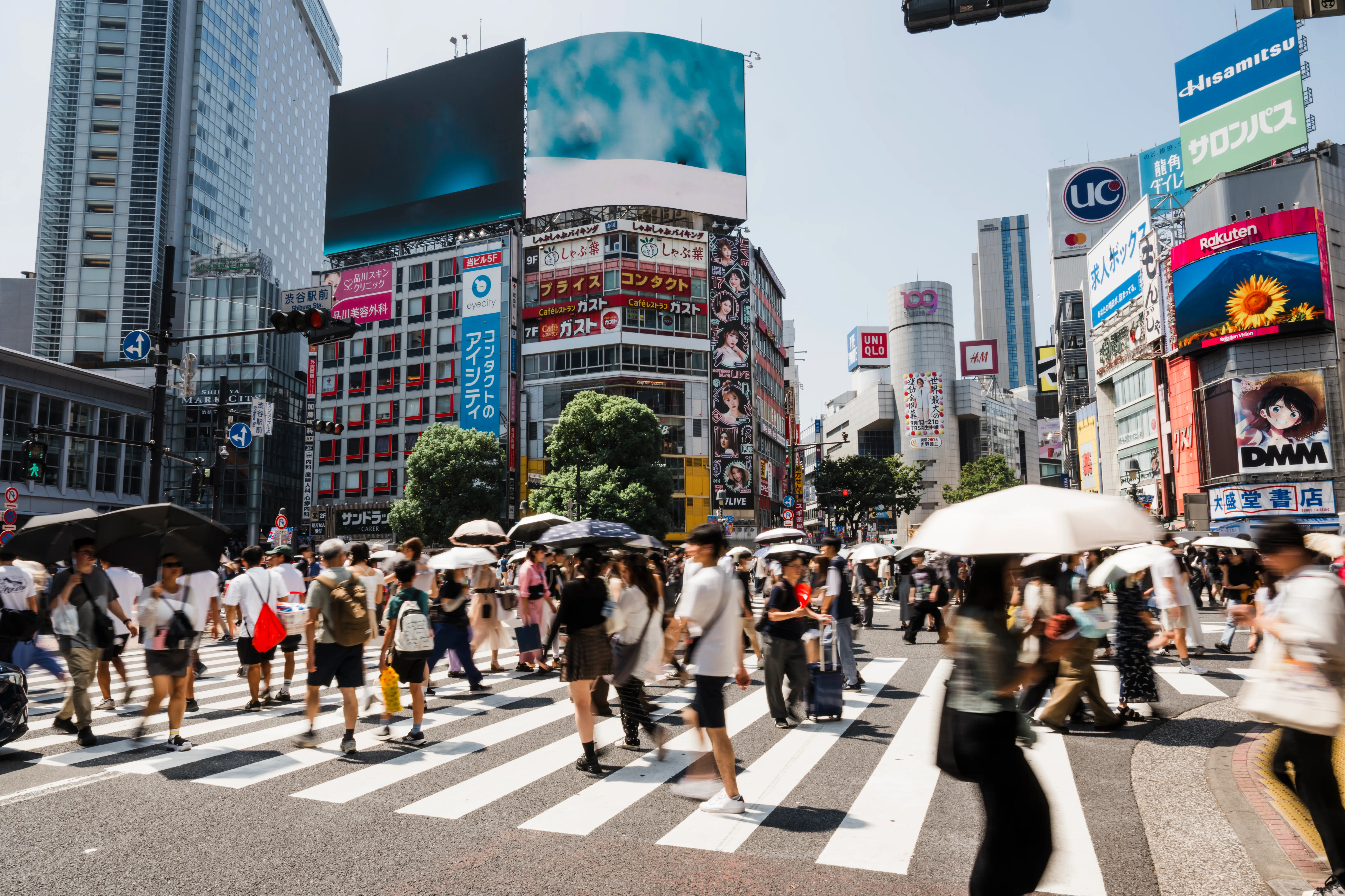 People walking in Tokyo