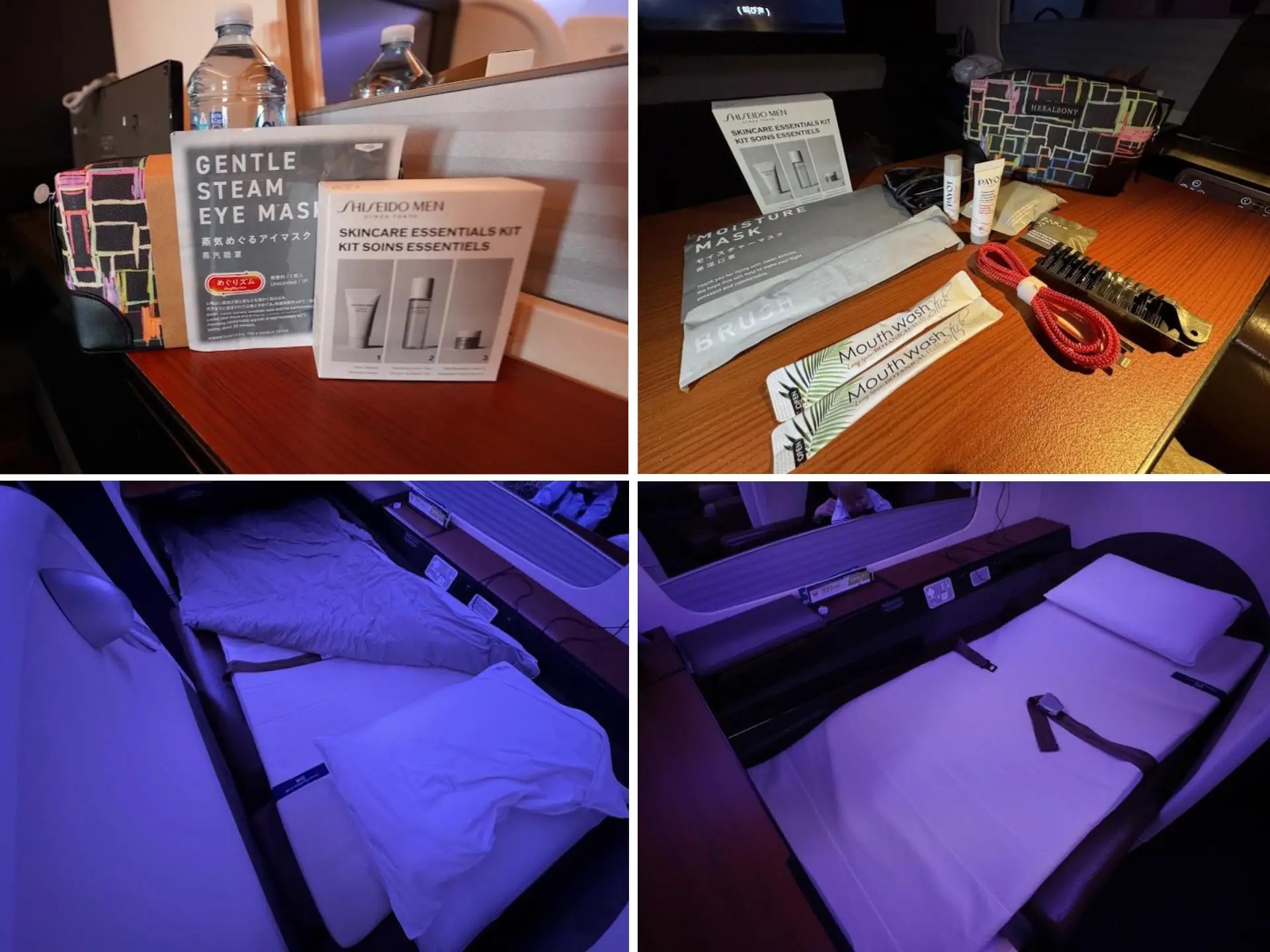 A collage of the toiletries and bed in the JAL Suite.