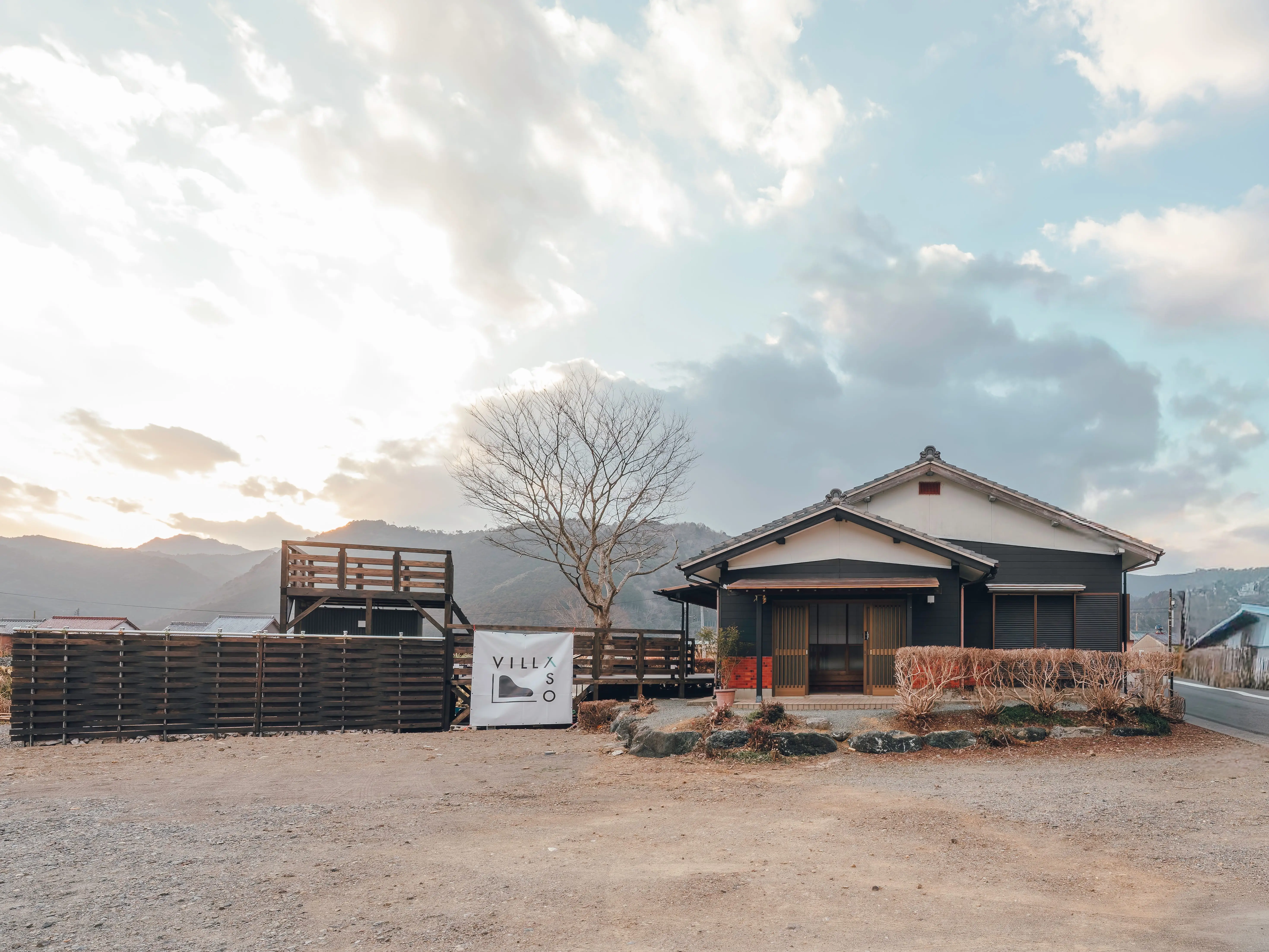 Villa Aso is a private villa in rural Japan.