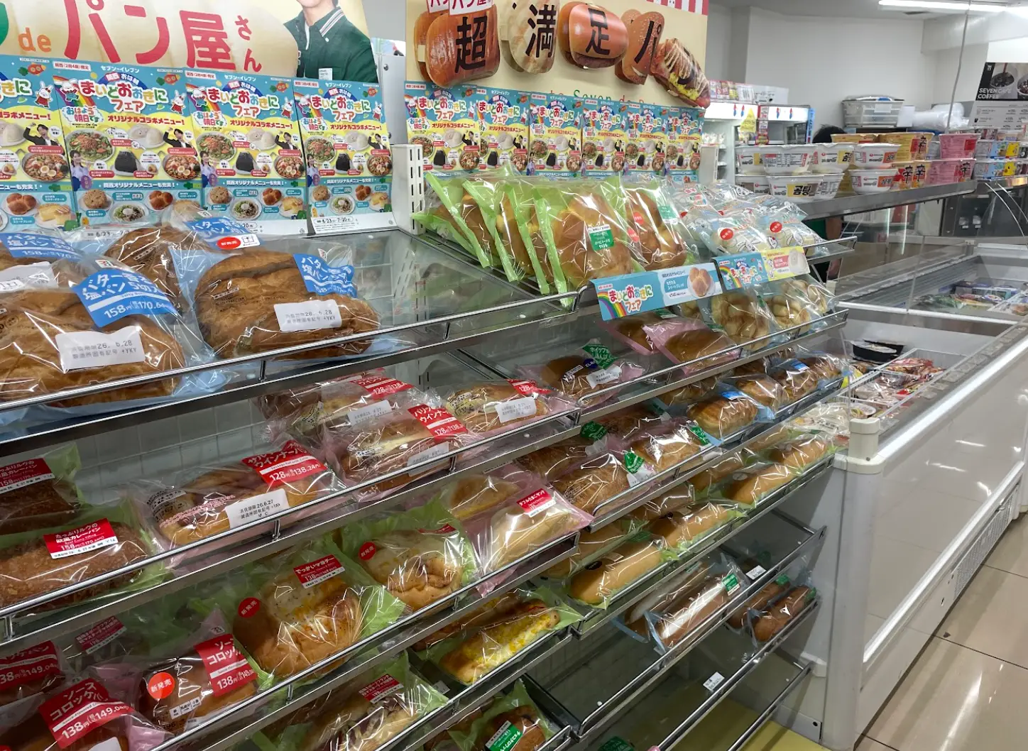 Rows of packaged bread at a grocery store in Japan.