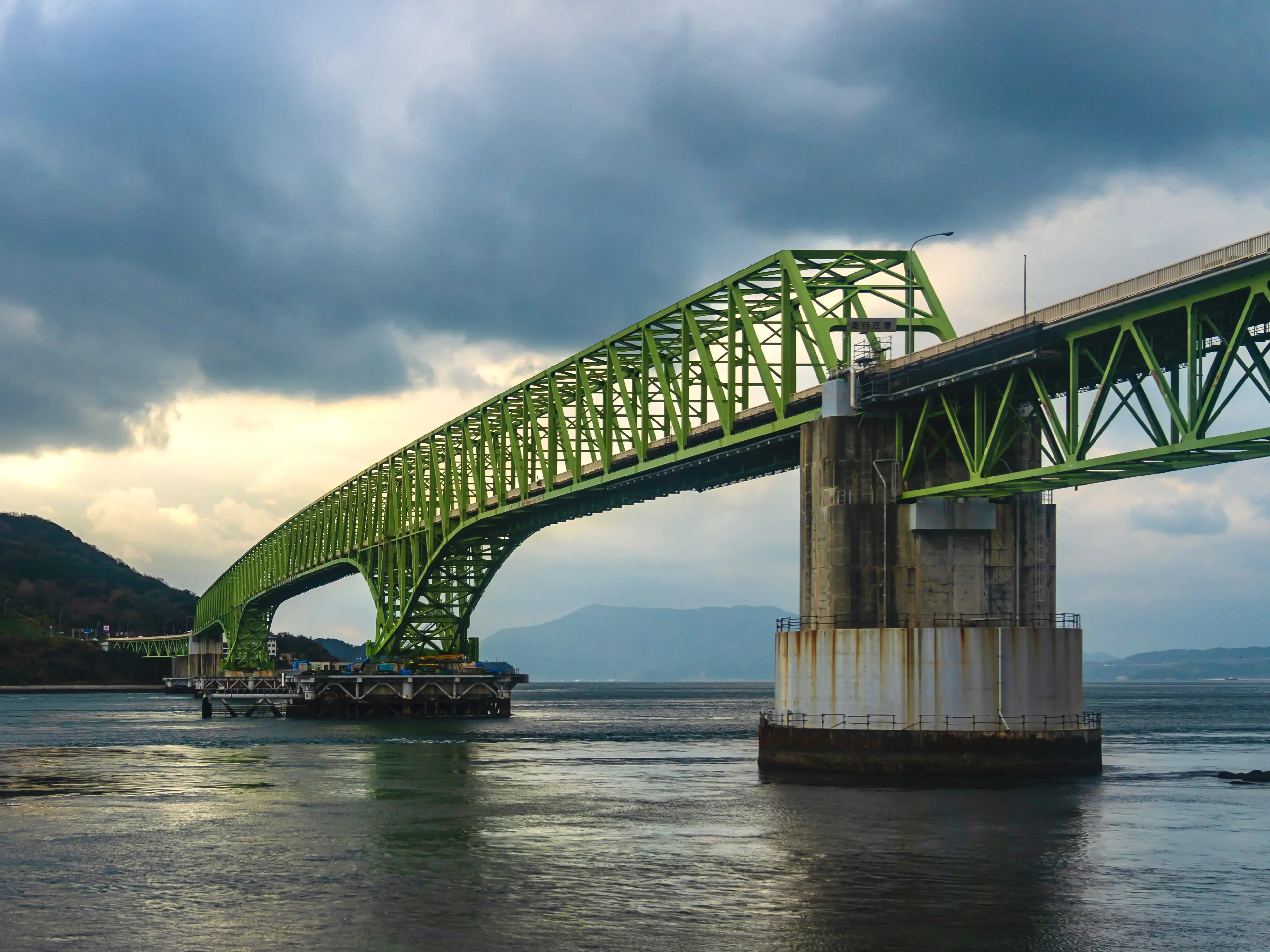 Oshima Bridge. A bridge connecting the main island of Japan Honshu and Suo-Oshima island in Yamaguchi Prefecture