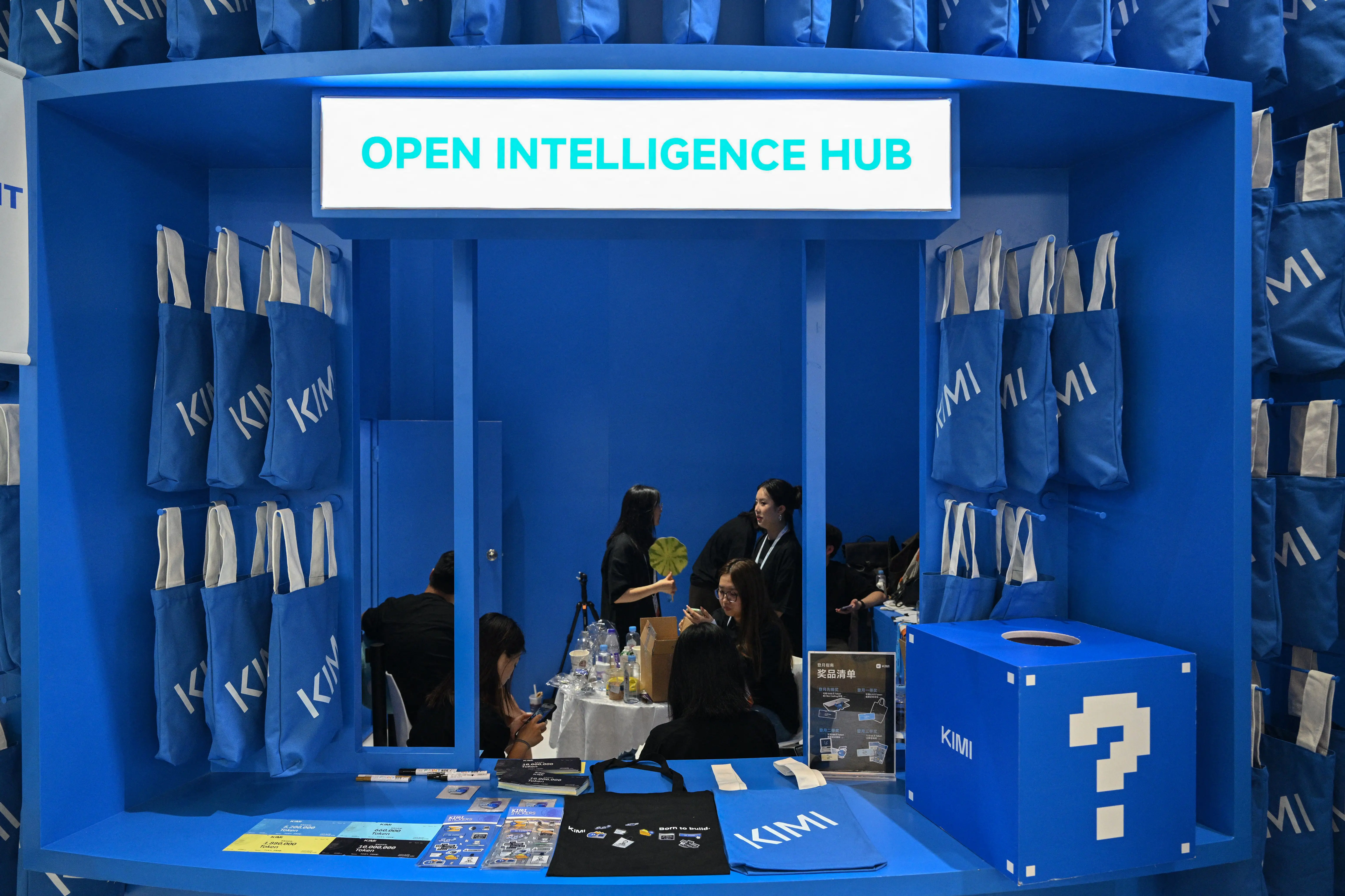 Kimi booth at a conference