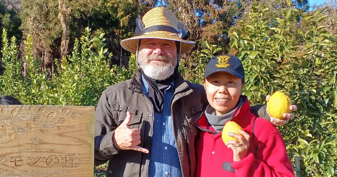 Priced out of Hawaii, this couple bought a home in rural Japan instead