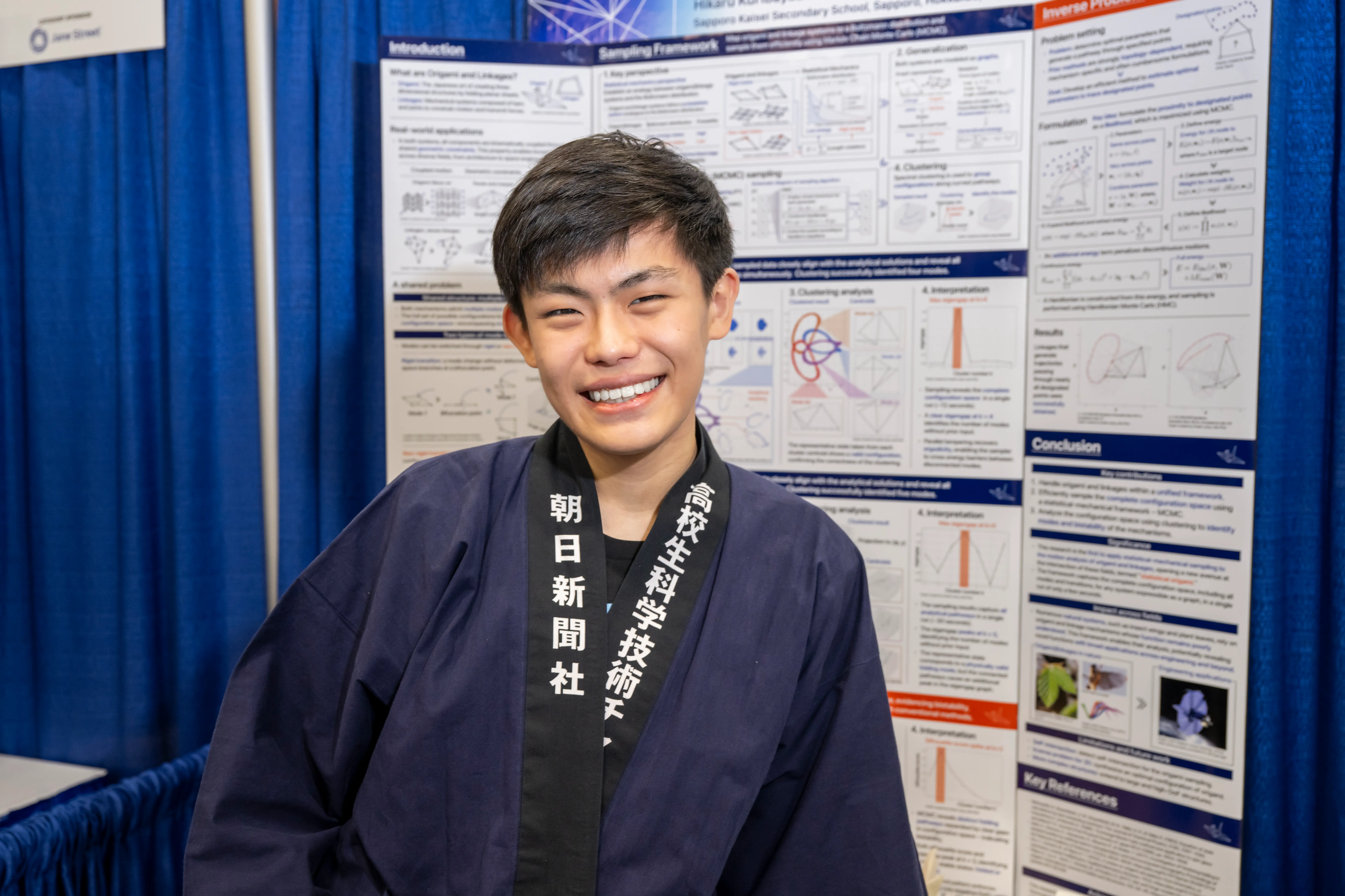Hikaru Kuribayashi