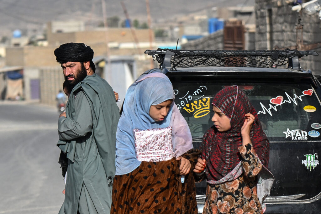 I was lucky. Other Afghan girls are still waiting for their chance.