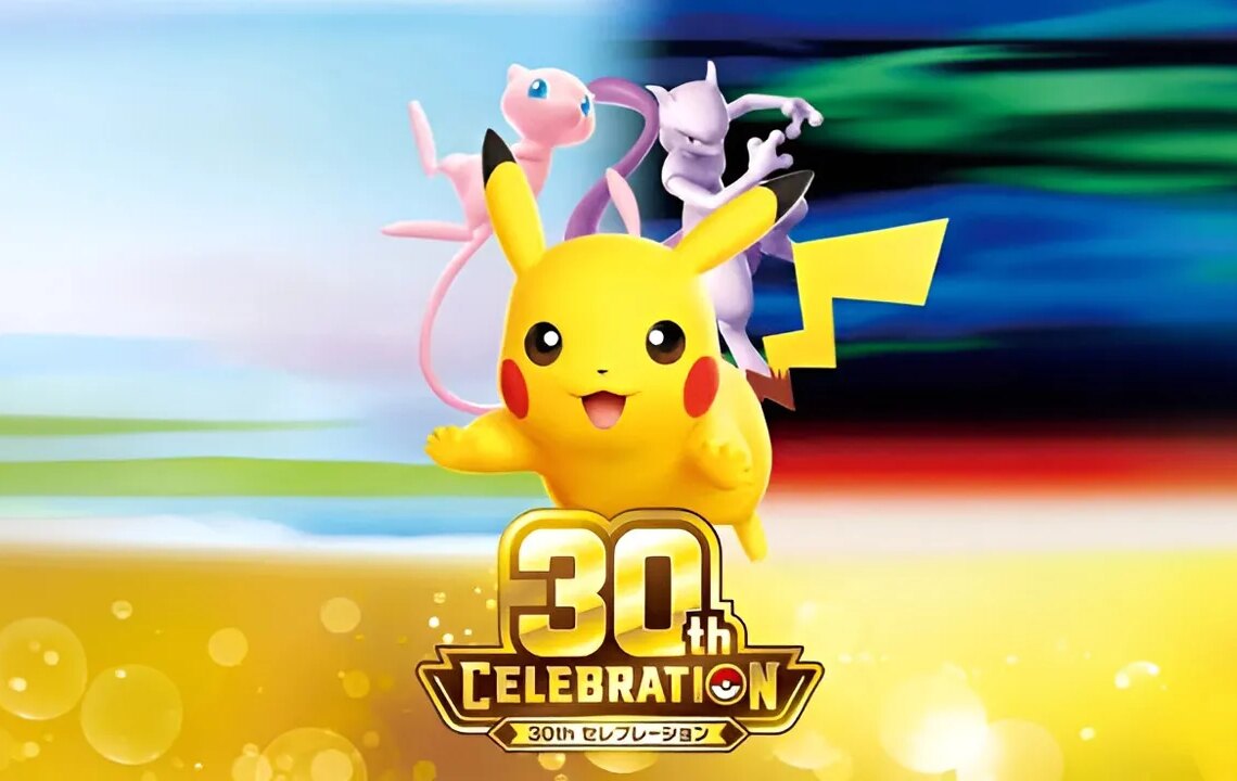Pokémon TCG 30th Celebration Card List Leaks Early Online
