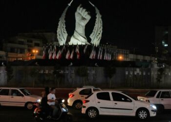 Iran retaliates after 9th night of U.S. attacks; gas returns to $4 a gallon